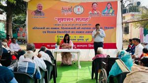  सुशासन सप्ताह अंतर्गत वरिष्ठजन, दिव्यांगजन एवं दिव्यांग खिलाड़ी हुए सम्मानित