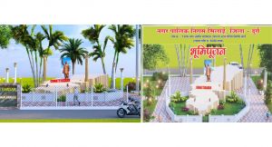 अटल परिसर का भूमि पूजन 25 दिसम्बर को नेहरू नगर तारामण्डल उद्यान में