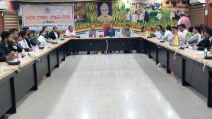 राष्ट्रीय उपभोक्ता दिवस पर जागरूकता कार्यक्रम आयोजित