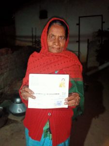 उमा बाई को पैसे के लिए अब किसी के पास हाथ फैलाने की जरूरत नहीं 