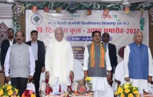  अटल बिहारी बाजपेयी विश्वविद्यालय में &lsquo;कुल उत्सव&rsquo; समारोह में शामिल हुए केरल के राज्यपाल आरिफ मोहम्मद खान