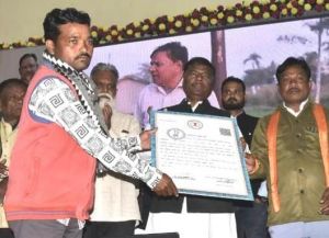  छत्तीसगढ़ में 300 बहुउद्देशीय पैक्स, डेयरी व मत्स्य सहकारी समितियों का हुआ शुभारम्भ