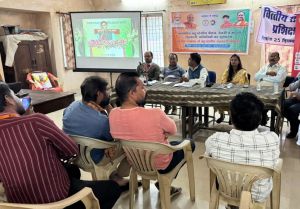 जिला सहकारी केन्द्रीय बैंक में सहकारी समितियों के गठन के अवसर पर &rsquo;शुभारंभ कार्यक्रम&rsquo; का किया गया लाईव प्रसारण 