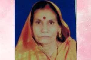 श्रीमती बेना (बीना) बाई उपाध्याय का निधन श्रीमती बेना (बीना) बाई उपाध्याय का निधन