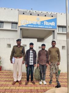 12.130 किलोग्राम गांजा के साथ दो आरोपी गिरफ्तार 12.130 किलोग्राम गांजा के साथ दो आरोपी गिरफ्तार