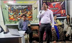 जन्मशती पर रफ़ी की स्मृति में राग मंजरी ने सजाई सुरों की महफ़िल 