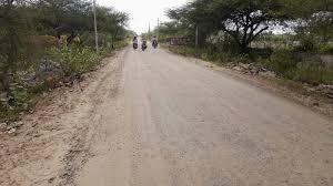  सीसी रोड निर्माण हेतु 03 लाख 10 हजार रूपए स्वीकृत