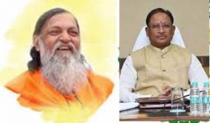 मुख्यमंत्री ने संत पवन दीवान की जयंती पर उन्हें नमन किया मुख्यमंत्री ने संत पवन दीवान की जयंती पर उन्हें नमन किया