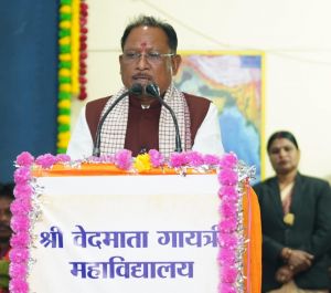 वसुधैव कुटुम्बकं और देशभक्ति का पाठ पढ़ाती है हमारी सनातन परम्परा : मुख्यमंत्री विष्णुदेव साय वसुधैव कुटुम्बकं और देशभक्ति का पाठ पढ़ाती है हमारी सनातन परम्परा : मुख्यमंत्री विष्णुदेव साय