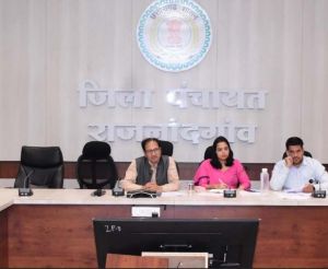 कलेक्टर ने जल संरक्षण एवं संवर्धन की कार्ययोजना तैयार करने के लिए अधिकारियों की ली बैठक कलेक्टर ने जल संरक्षण एवं संवर्धन की कार्ययोजना तैयार करने के लिए अधिकारियों की ली बैठक