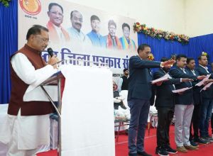 सिमट रहा बस्तर से माओवादी आतंक, बदल रही बस्तर की पहचान - मुख्यमंत्री विष्णु देव साय सिमट रहा बस्तर से माओवादी आतंक, बदल रही बस्तर की पहचान - मुख्यमंत्री विष्णु देव साय