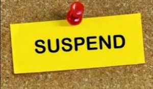 अनियमितता पर मुख्य नगर पालिका अधिकारी निलंबित अनियमितता पर मुख्य नगर पालिका अधिकारी निलंबित