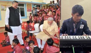 एक दशक पहले प्रधानमंत्री नरेंद्र मोदी ने दंतेवाड़ा में दृष्टिबाधित बालक अंजन को दिया था हौसला एक दशक पहले प्रधानमंत्री नरेंद्र मोदी ने दंतेवाड़ा में दृष्टिबाधित बालक अंजन को दिया था हौसला