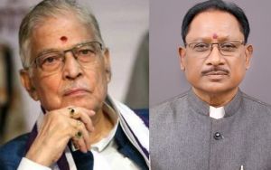 मुख्यमंत्री ने पूर्व केन्द्रीय मंत्री पद्मविभूषण डॉ. मुरली मनोहर जोशी को उनके जन्मदिन पर दी बधाई और शुभकामनाएं मुख्यमंत्री ने पूर्व केन्द्रीय मंत्री पद्मविभूषण डॉ. मुरली मनोहर जोशी को उनके जन्मदिन पर दी बधाई और शुभकामनाएं