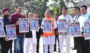 मुख्यमंत्री विष्णु देव साय ने ऑटोएक्सपो 2025 के पोस्टर का किया विमोचन मुख्यमंत्री विष्णु देव साय ने ऑटोएक्सपो 2025 के पोस्टर का किया विमोचन