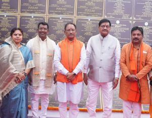 पीएम जनमन योजना से गरियाबंद को 4 नये छात्रावासों की सौगात पीएम जनमन योजना से गरियाबंद को 4 नये छात्रावासों की सौगात