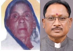 मुख्यमंत्री श्री साय ने समाजसेविका पद्मश्री राजमोहिनी की पुण्यतिथि पर उन्हें किया नमन मुख्यमंत्री श्री साय ने समाजसेविका पद्मश्री राजमोहिनी की पुण्यतिथि पर उन्हें किया नमन