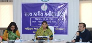 शासकीय योजनाओं के क्रियान्वयन में लापरवाही बरतने पर होगी कड़ी कार्यवाही : श्रीमती राजवाड़े शासकीय योजनाओं के क्रियान्वयन में लापरवाही बरतने पर होगी कड़ी कार्यवाही : श्रीमती राजवाड़े