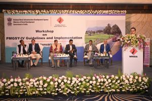 प्रधानमंत्री ग्रामीण सड़क योजना फेस-4 अंतर्गत ईस्ट जोन क्षेत्रीय कार्यशाला का शुभारंभ प्रधानमंत्री ग्रामीण सड़क योजना फेस-4 अंतर्गत ईस्ट जोन क्षेत्रीय कार्यशाला का शुभारंभ