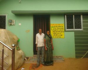  प्रधानमंत्री आवास योजना से हरीप्रसाद को मिला अपने सपनों का आशियाना