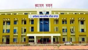  मुख्यमंत्री विष्णु देव साय ने छत्तीसगढ़ के युवाओं के लिए खोला शासकीय सेवा का पिटारा