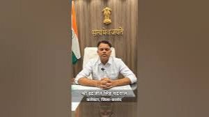 कलेक्टर ने जारी किया जिले के समस्त विभाग एवं कार्यालय प्रमुखों को आवश्यक दिशा-निर्देश कलेक्टर ने जारी किया जिले के समस्त विभाग एवं कार्यालय प्रमुखों को आवश्यक दिशा-निर्देश