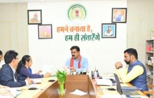 उपमुख्यमंत्री विजय शर्मा ने की तकनीकी शिक्षा एवं रोजगार तथा विज्ञान और प्रौद्योगिकी विभाग के कार्यो की समीक्षा उपमुख्यमंत्री विजय शर्मा ने की तकनीकी शिक्षा एवं रोजगार तथा विज्ञान और प्रौद्योगिकी विभाग के कार्यो की समीक्षा