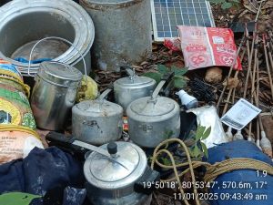 नारायणपुर जिले से सर्चिंग के दौरान भारी मात्रा में नक्सल सामग्री बरामद नारायणपुर जिले से सर्चिंग के दौरान भारी मात्रा में नक्सल सामग्री बरामद