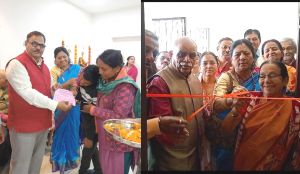 शिक्षा का मंदिर का नए भवन में विधिवत उद्घाटन शिक्षा का मंदिर का नए भवन में विधिवत उद्घाटन