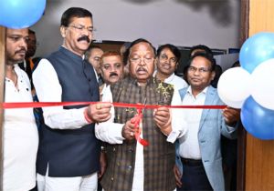 बेहतर भविष्य के निर्माण के लिए एकाग्रता और कठिन परिश्रम जरूरी: नेताम बेहतर भविष्य के निर्माण के लिए एकाग्रता और कठिन परिश्रम जरूरी: नेताम