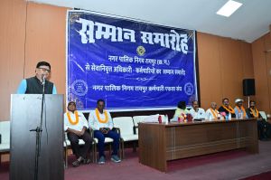 नगर निगम रायपुर अधिकारी कर्मचारी एकता संघ ने 10 सेवानिवृत्त निगम कर्मचारियों को किया सम्मानित नगर निगम रायपुर अधिकारी कर्मचारी एकता संघ ने 10 सेवानिवृत्त निगम कर्मचारियों को किया सम्मानित