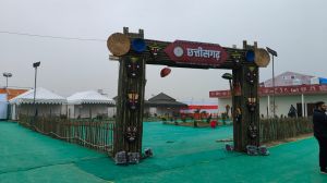 मुख्यमंत्री विष्णु देव साय की पहल पर प्रयागराज महाकुंभ में छत्तीसगढ़ पवेलियन मुख्यमंत्री विष्णु देव साय की पहल पर प्रयागराज महाकुंभ में छत्तीसगढ़ पवेलियन