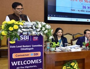 प्रदेश की अर्थव्यवस्था की रीढ़ है बैंकिंग सिस्टम: वित्त मंत्री श्री चौधरी प्रदेश की अर्थव्यवस्था की रीढ़ है बैंकिंग सिस्टम: वित्त मंत्री श्री चौधरी