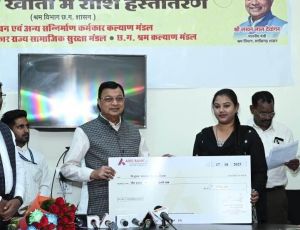 मुख्यमंत्री विष्णु देव साय के नेतृत्व में प्रदेश के श्रमिकों के हित में अनेक योजनाएं हो रही हैं संचालित - श्रम मंत्री मुख्यमंत्री विष्णु देव साय के नेतृत्व में प्रदेश के श्रमिकों के हित में अनेक योजनाएं हो रही हैं संचालित - श्रम मंत्री