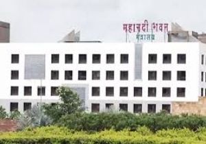  नगरीय निकायों के पेंशनर्स के महंगाई राहत में वृद्धि, 1 अक्टूबर 2024 की तिथि से मिलेगा लाभ