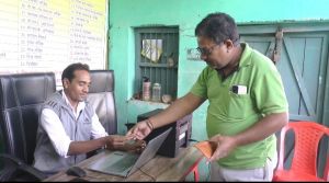 किसान सहित अन्य ग्रामीणों के लिए बना मददगार किसान सहित अन्य ग्रामीणों के लिए बना मददगार