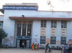 सात दिवसीय अंतरराष्ट्रीय कार्यशाला का हुआ सफल समापन सात दिवसीय अंतरराष्ट्रीय कार्यशाला का हुआ सफल समापन