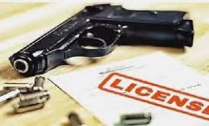जिले के सीमा क्षेत्र अंतर्गत शस्त्र लाइसेंस धारकों के शस्त्र लाइसेंस निलंबित जिले के सीमा क्षेत्र अंतर्गत शस्त्र लाइसेंस धारकों के शस्त्र लाइसेंस निलंबित