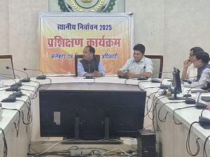 पूर्ण मनोयोग से प्रशिक्षण कार्य ग्रहण करें-डॉ. गौरव सिंह पूर्ण मनोयोग से प्रशिक्षण कार्य ग्रहण करें-डॉ. गौरव सिंह