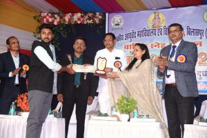 आयुर्वेद महाविद्यालय में वार्षिक उत्सव उमंग का आयोजन आयुर्वेद महाविद्यालय में वार्षिक उत्सव उमंग का आयोजन