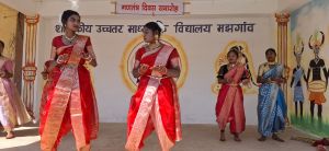 मझगांव हायर सेकेण्डरी स्कूल में मनाया गया 76वां गणतंत्र दिवस