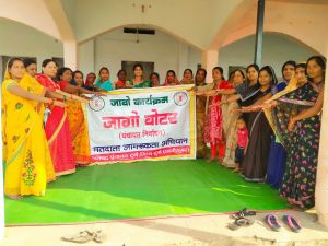 नगरीय निकाय चुनाव में मतदान जागरूकता फैलाने की गई अनोखी पहल नगरीय निकाय चुनाव में मतदान जागरूकता फैलाने की गई अनोखी पहल