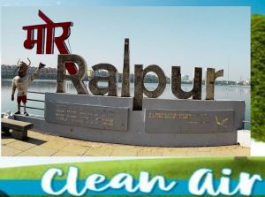 स्वच्छ वायु सर्वेक्षण : रायपुर ने देश के टॉप 10 शहरों में जगह बनाई स्वच्छ वायु सर्वेक्षण : रायपुर ने देश के टॉप 10 शहरों में जगह बनाई