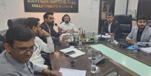 प्रेक्षक ने ली प्रत्याशियों एवं राजनीतिक दलों की बैठक प्रेक्षक ने ली प्रत्याशियों एवं राजनीतिक दलों की बैठक