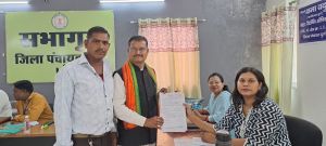 जिला पंचायत सदस्य 16 नामांकन सहित, पंच,सरपंच, जनपद सदस्य के अनेकों नामांकन जमा जिला पंचायत सदस्य 16 नामांकन सहित, पंच,सरपंच, जनपद सदस्य के अनेकों नामांकन जमा