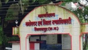 महापौर और पार्षद के इन प्रत्याशियों ने लिए नाम वापस महापौर और पार्षद के इन प्रत्याशियों ने लिए नाम वापस