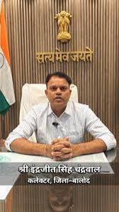 बिना अनुमति के कार्यालय में अनुपस्थित रहने वाले के विरूद्ध की जाएगी कार्रवाई बिना अनुमति के कार्यालय में अनुपस्थित रहने वाले के विरूद्ध की जाएगी कार्रवाई