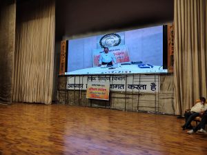 मतदान दलों का हुआ प्रशिक्षण