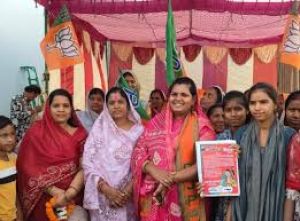 तीन अभ्यर्थियों ने ली अभ्यर्थिता वापस, अब 12 निर्वाचन क्षेत्र से 47 अभ्यर्थियों के बीच होगी प्रतिस्पर्धा तीन अभ्यर्थियों ने ली अभ्यर्थिता वापस, अब 12 निर्वाचन क्षेत्र से 47 अभ्यर्थियों के बीच होगी प्रतिस्पर्धा