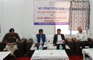 राज्य निर्वाचन आयुक्त अजय सिंह ने की मतदान तैयारियों की समीक्षा राज्य निर्वाचन आयुक्त अजय सिंह ने की मतदान तैयारियों की समीक्षा